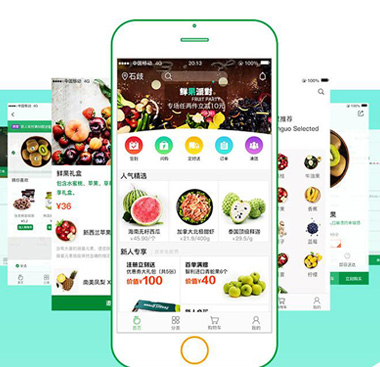 烟台网站开发 烟台网站开发