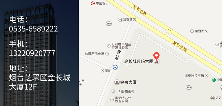 烟台朋友圈广告